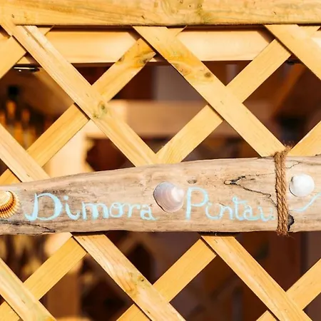 Апартаменти Dimora Pintau In Con Piscina Privata *